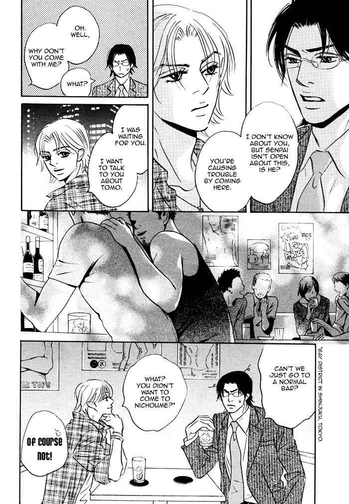 Hito wa Naze Hataraka nakerebanaranai no ka Chapter 6.2 page 9 - Chapter 6.2: We're Just Running