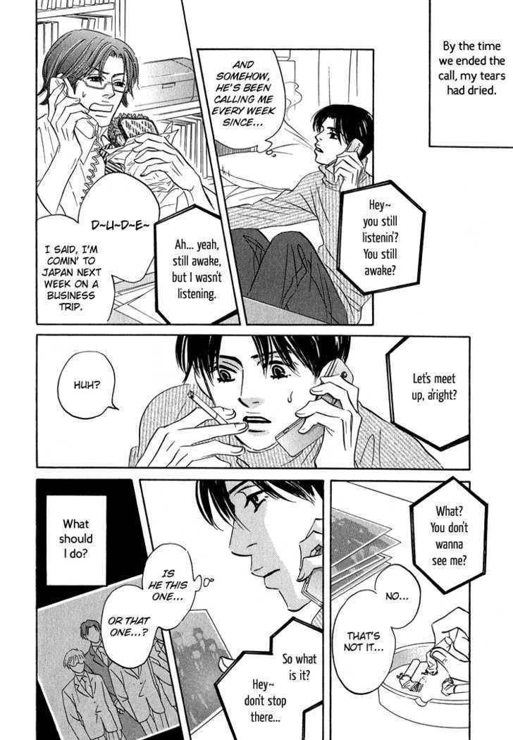 Hito wa Naze Hataraka nakerebanaranai no ka Chapter 7 page 10 - Chapter 7: Call Me ①