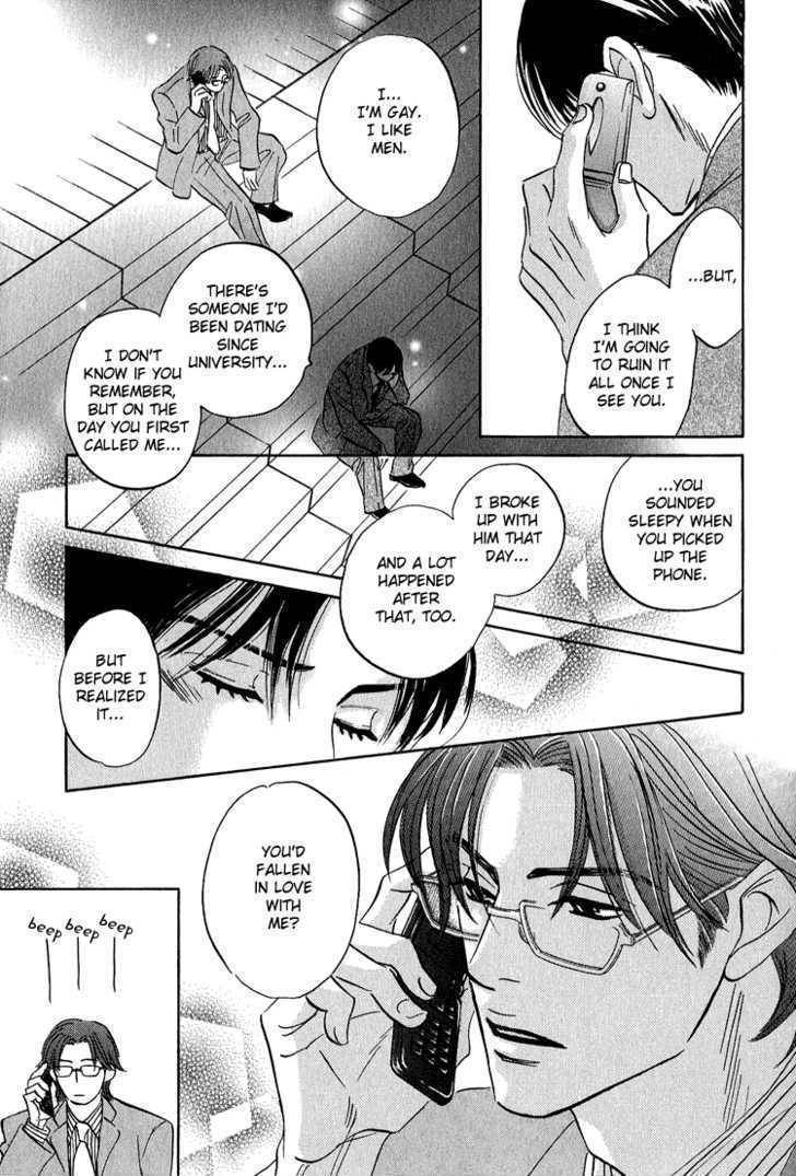 Hito wa Naze Hataraka nakerebanaranai no ka Chapter 7 page 15 - Chapter 7: Call Me ①