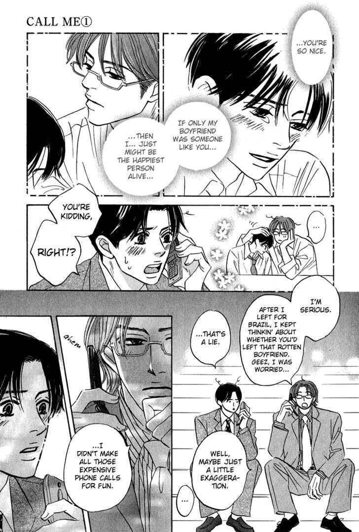 Hito wa Naze Hataraka nakerebanaranai no ka Chapter 7 page 17 - Chapter 7: Call Me ①