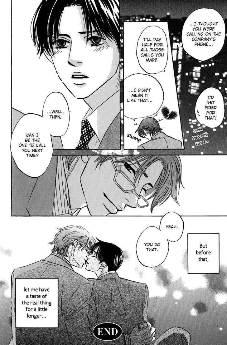 Hito wa Naze Hataraka nakerebanaranai no ka Chapter 7 page 18 - Chapter 7: Call Me ①
