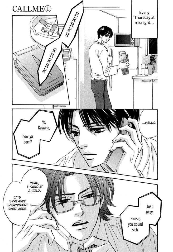 Hito wa Naze Hataraka nakerebanaranai no ka Chapter 7 page 3 - Chapter 7: Call Me ①