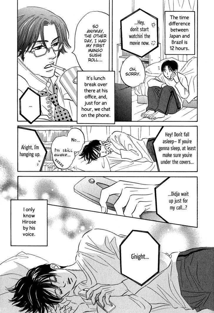 Hito wa Naze Hataraka nakerebanaranai no ka Chapter 7 page 5 - Chapter 7: Call Me ①