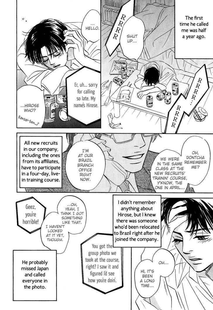 Hito wa Naze Hataraka nakerebanaranai no ka Chapter 7 page 6 - Chapter 7: Call Me ①