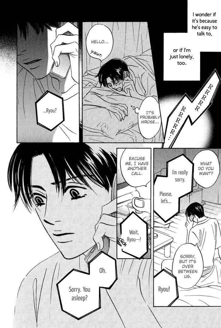 Hito wa Naze Hataraka nakerebanaranai no ka Chapter 7 page 8 - Chapter 7: Call Me ①