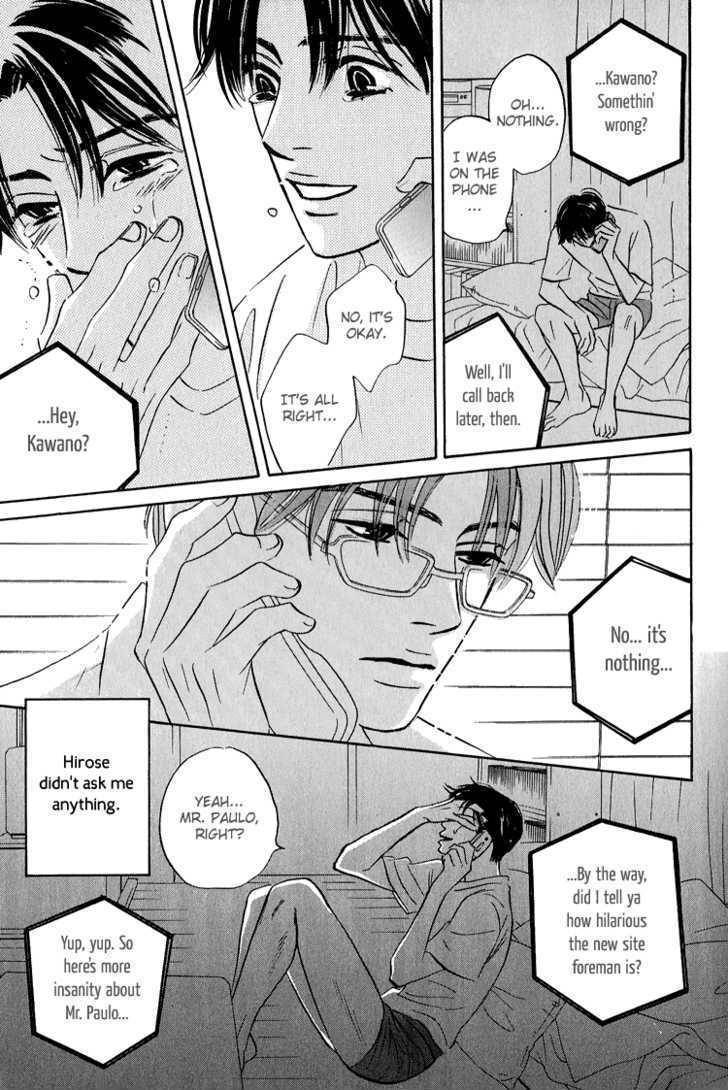 Hito wa Naze Hataraka nakerebanaranai no ka Chapter 7 page 9 - Chapter 7: Call Me ①