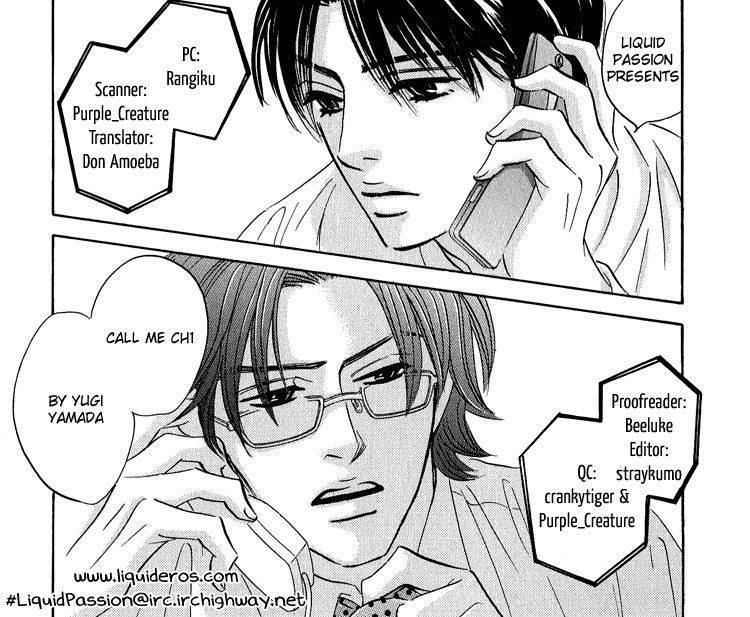 Hito wa Naze Hataraka nakerebanaranai no ka Chapter 8 page 1 - Chapter 8: Call Me ②