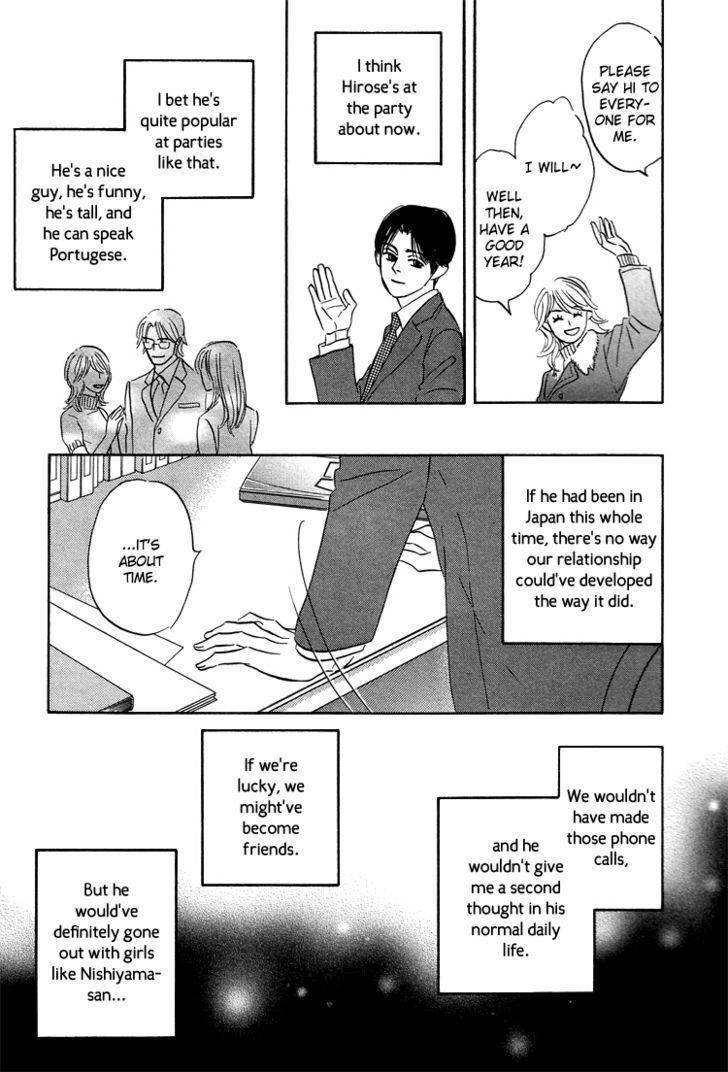 Hito wa Naze Hataraka nakerebanaranai no ka Chapter 8 page 11 - Chapter 8: Call Me ②