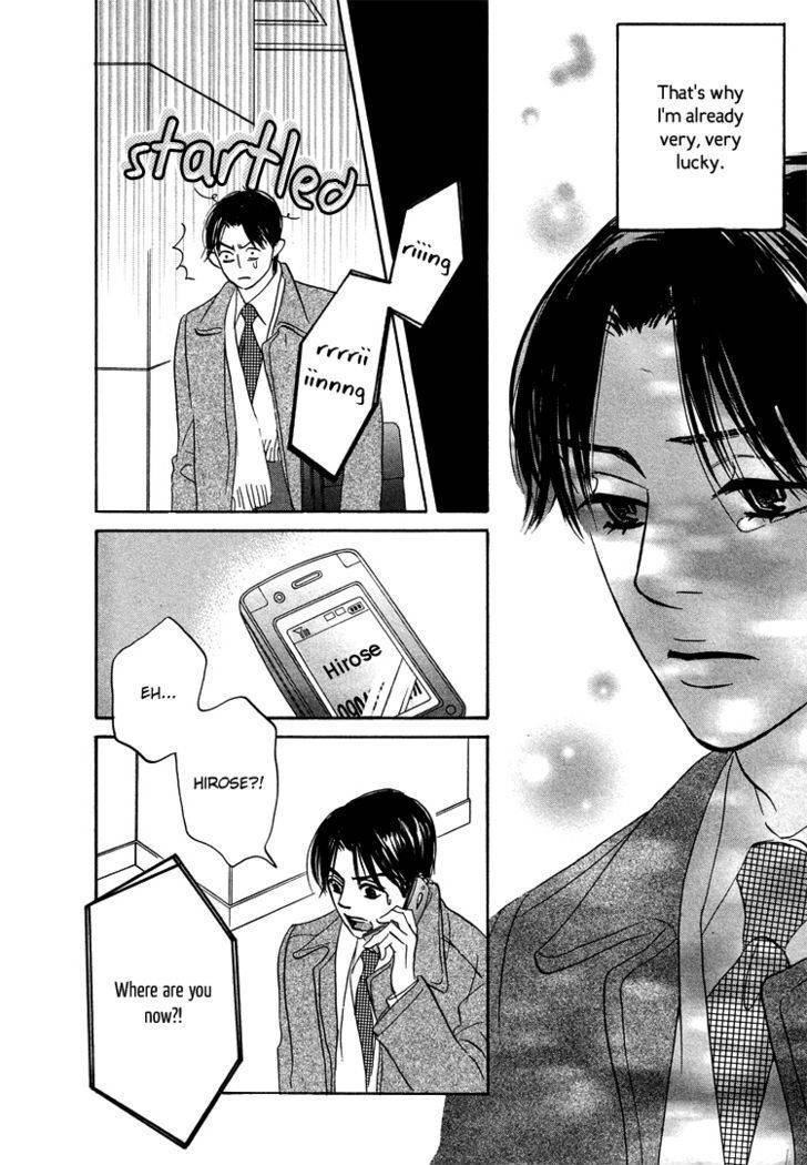 Hito wa Naze Hataraka nakerebanaranai no ka Chapter 8 page 12 - Chapter 8: Call Me ②