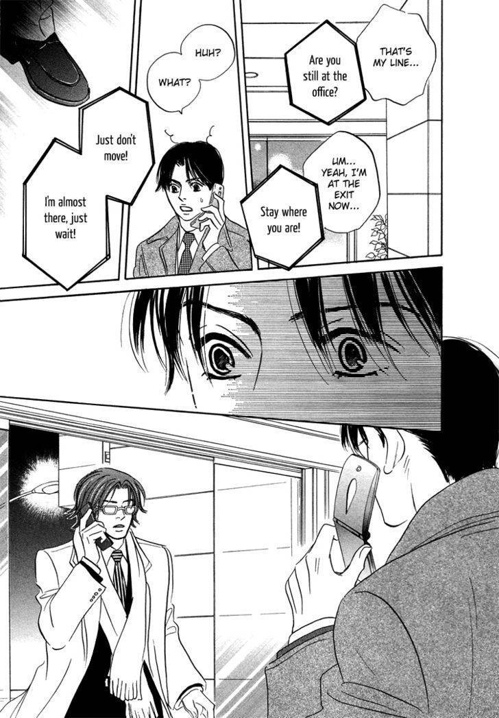 Hito wa Naze Hataraka nakerebanaranai no ka Chapter 8 page 13 - Chapter 8: Call Me ②