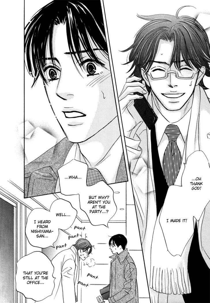 Hito wa Naze Hataraka nakerebanaranai no ka Chapter 8 page 14 - Chapter 8: Call Me ②