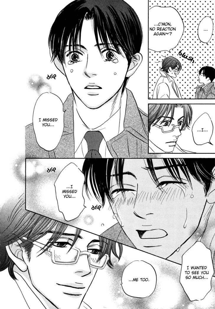 Hito wa Naze Hataraka nakerebanaranai no ka Chapter 8 page 16 - Chapter 8: Call Me ②