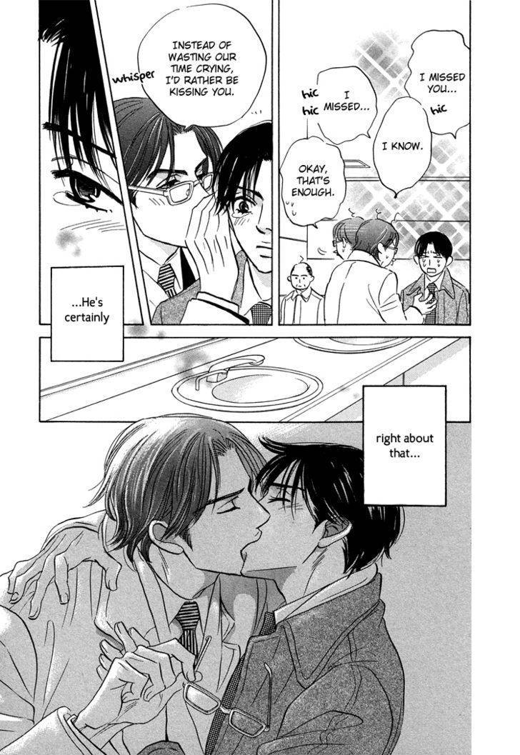 Hito wa Naze Hataraka nakerebanaranai no ka Chapter 8 page 17 - Chapter 8: Call Me ②
