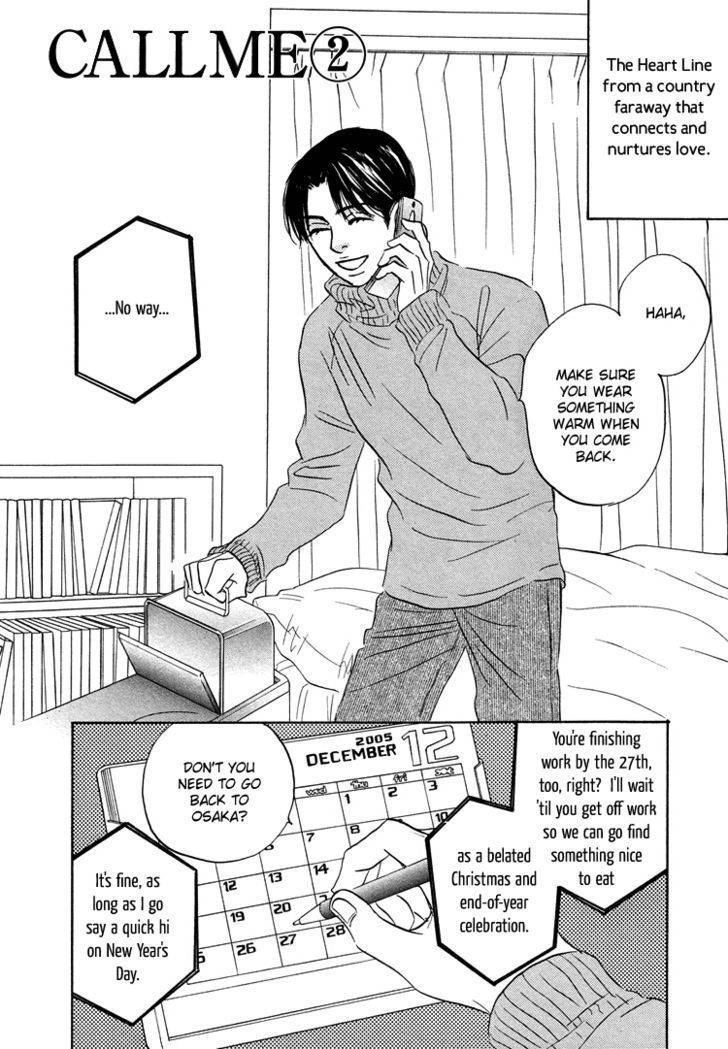 Hito wa Naze Hataraka nakerebanaranai no ka Chapter 8 page 4 - Chapter 8: Call Me ②