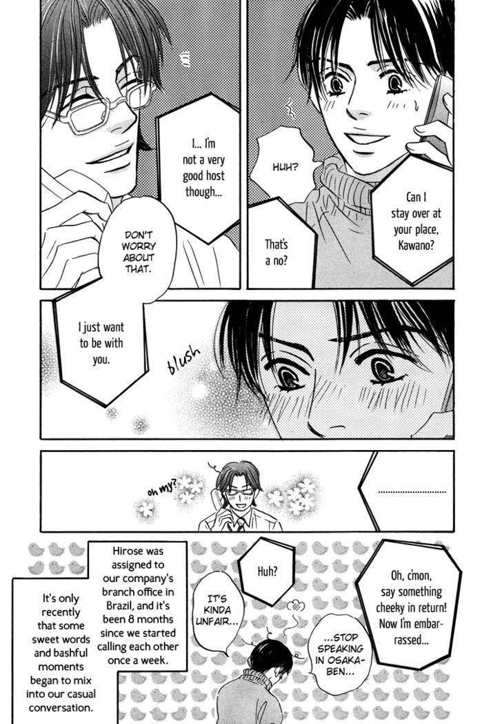 Hito wa Naze Hataraka nakerebanaranai no ka Chapter 8 page 5 - Chapter 8: Call Me ②