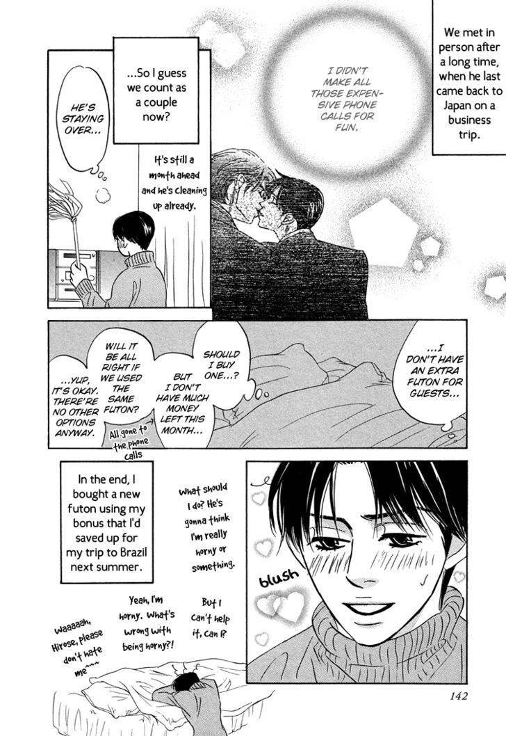 Hito wa Naze Hataraka nakerebanaranai no ka Chapter 8 page 6 - Chapter 8: Call Me ②