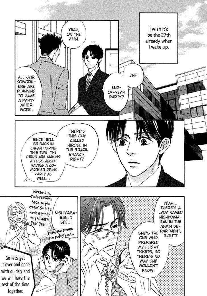Hito wa Naze Hataraka nakerebanaranai no ka Chapter 8 page 7 - Chapter 8: Call Me ②