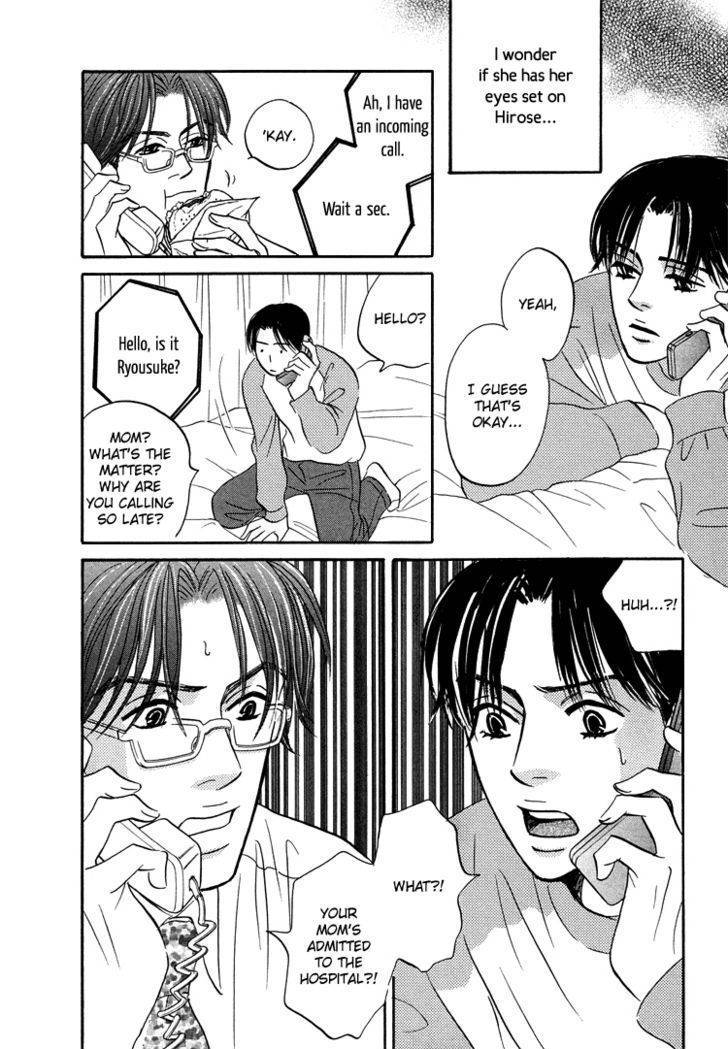 Hito wa Naze Hataraka nakerebanaranai no ka Chapter 8 page 8 - Chapter 8: Call Me ②