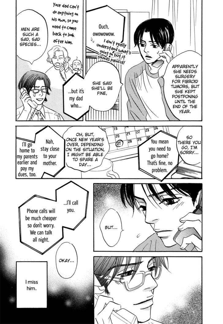 Hito wa Naze Hataraka nakerebanaranai no ka Chapter 8 page 9 - Chapter 8: Call Me ②