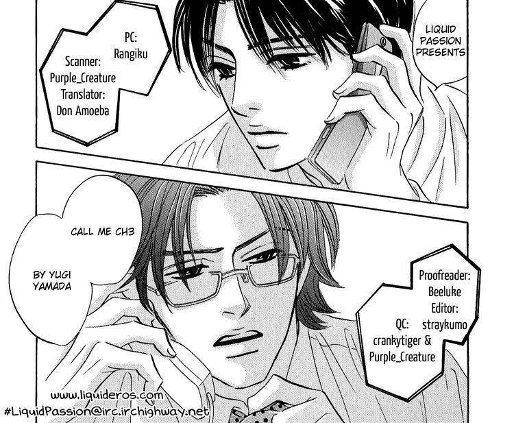 Hito wa Naze Hataraka nakerebanaranai no ka Chapter 9 page 1 - Chapter 9: Call Me ③