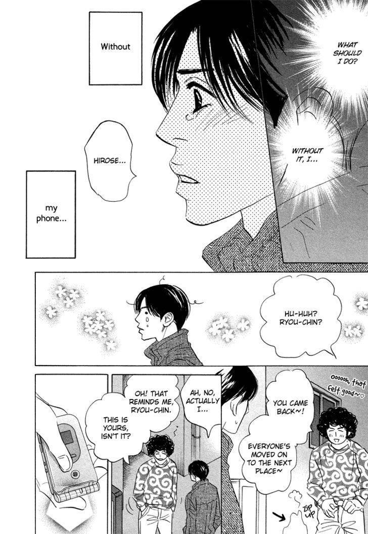 Hito wa Naze Hataraka nakerebanaranai no ka Chapter 9 page 12 - Chapter 9: Call Me ③