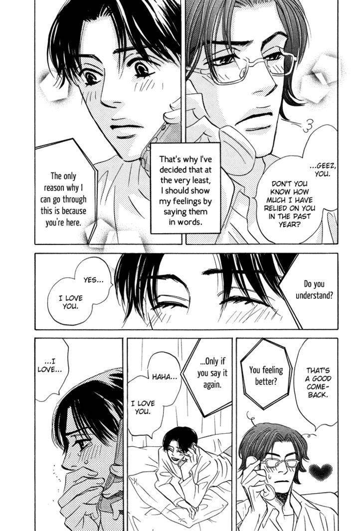 Hito wa Naze Hataraka nakerebanaranai no ka Chapter 9 page 16 - Chapter 9: Call Me ③