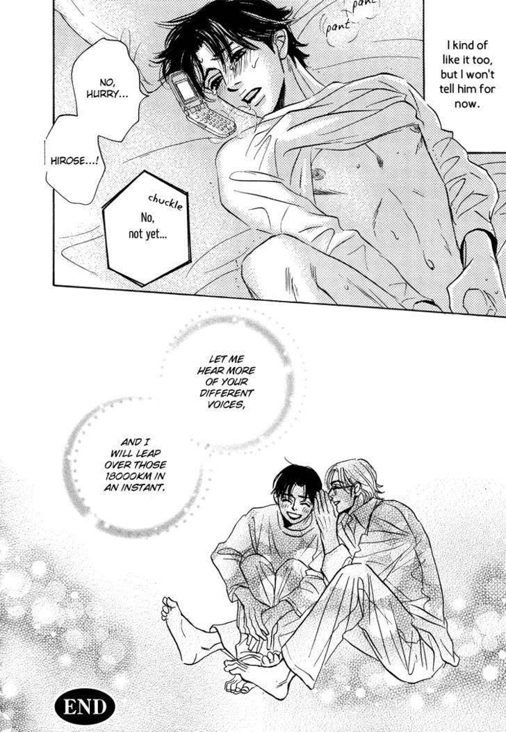 Hito wa Naze Hataraka nakerebanaranai no ka Chapter 9 page 18 - Chapter 9: Call Me ③