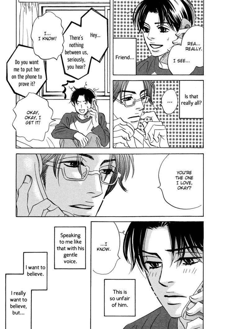 Hito wa Naze Hataraka nakerebanaranai no ka Chapter 9 page 7 - Chapter 9: Call Me ③