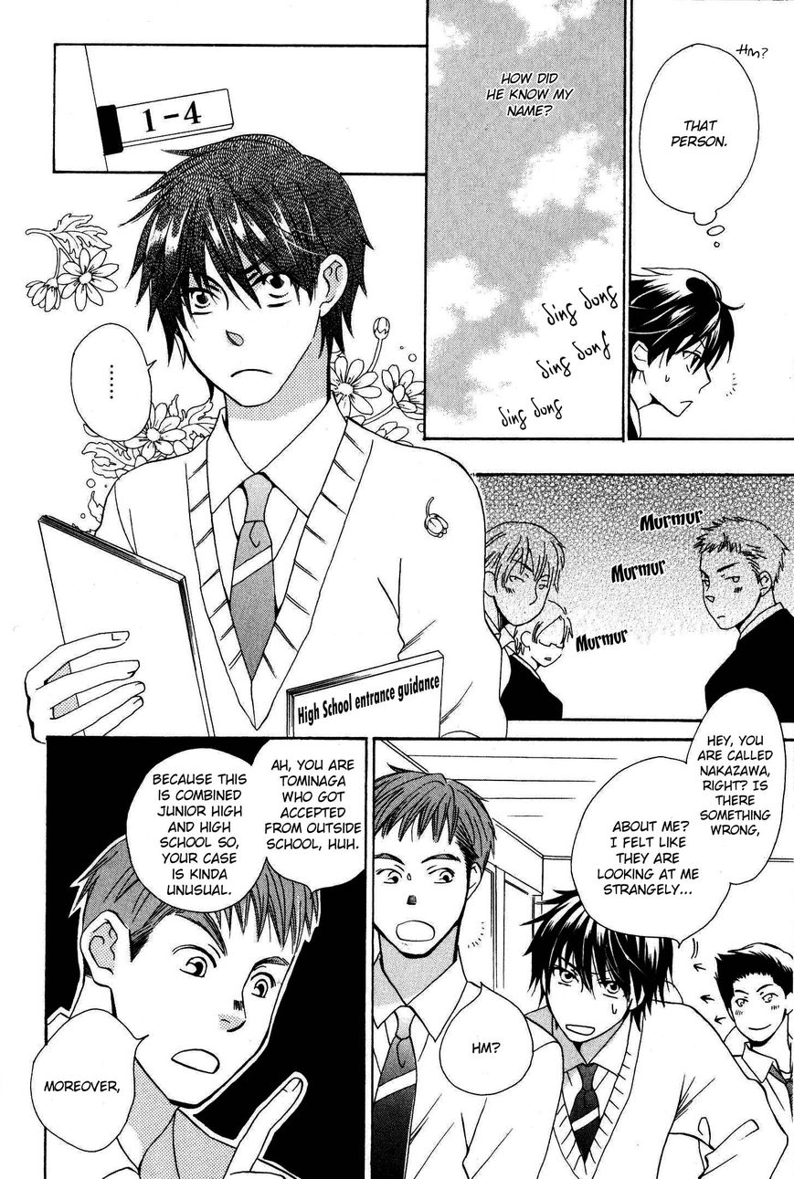 Hito wa Sore o Koi to Yobu Chapter 1 page 11 - Chapter 1