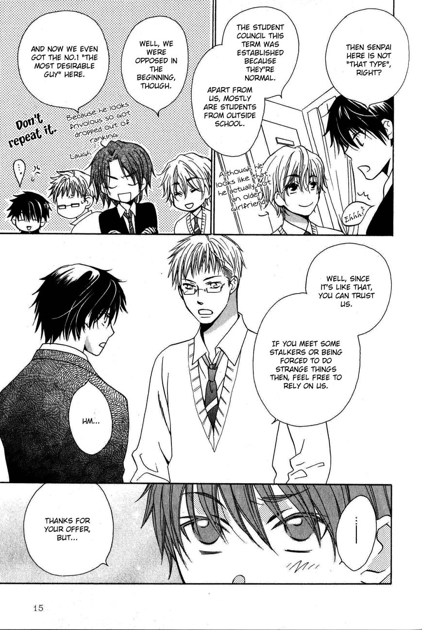 Hito wa Sore o Koi to Yobu Chapter 1 page 20 - Chapter 1