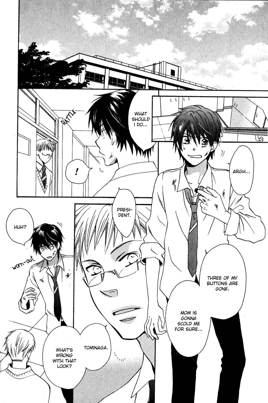 Hito wa Sore o Koi to Yobu Chapter 1 page 29 - Chapter 1