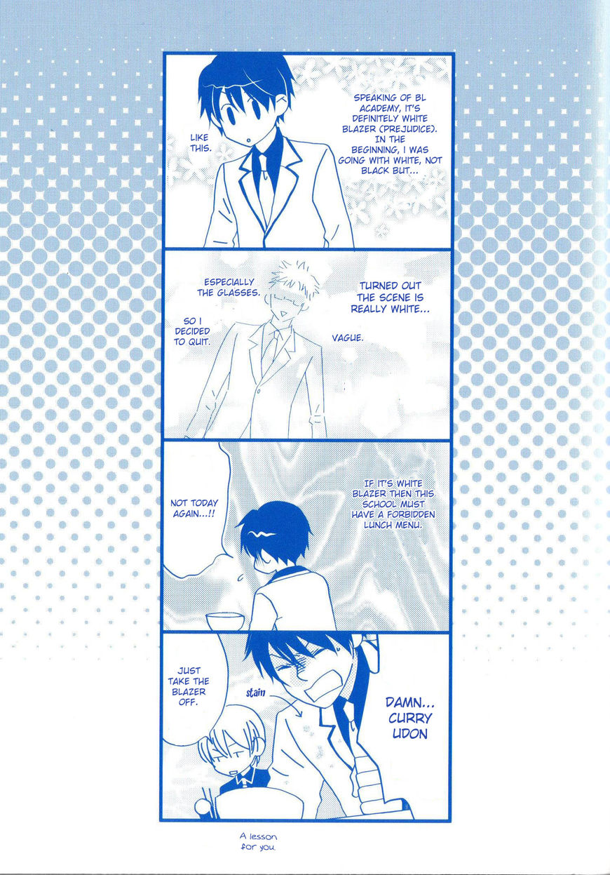 Hito wa Sore o Koi to Yobu Chapter 1 page 3 - Chapter 1