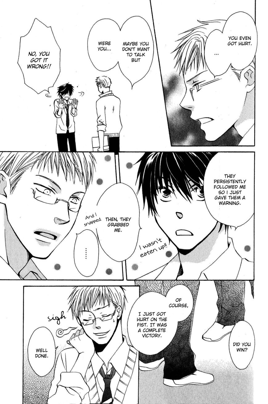 Hito wa Sore o Koi to Yobu Chapter 1 page 30 - Chapter 1
