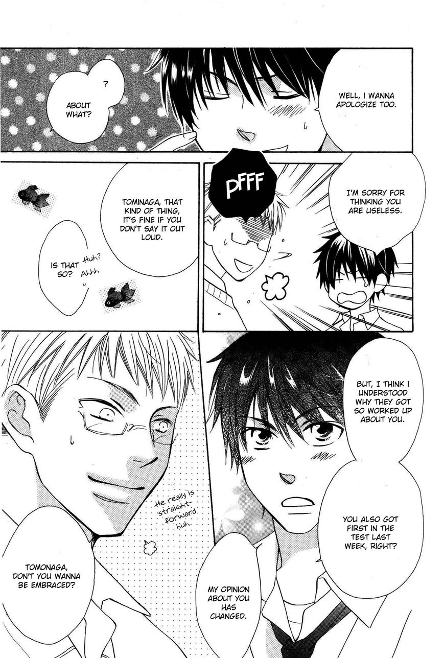 Hito wa Sore o Koi to Yobu Chapter 1 page 32 - Chapter 1