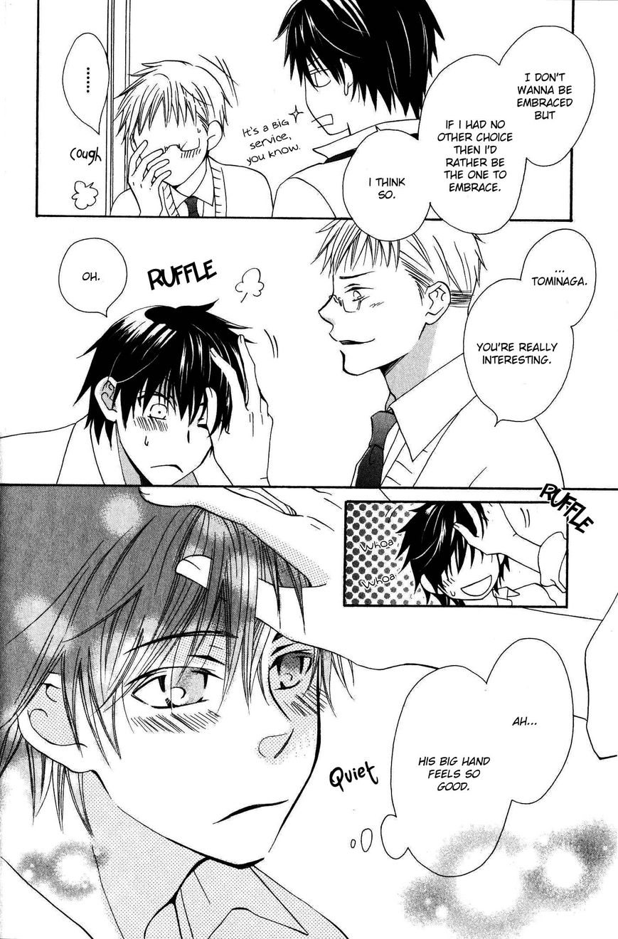 Hito wa Sore o Koi to Yobu Chapter 1 page 33 - Chapter 1