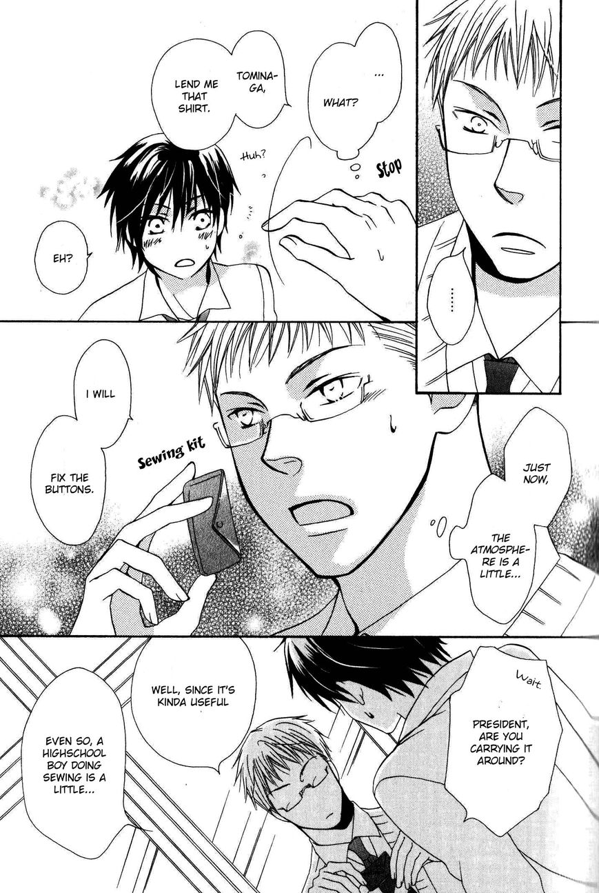 Hito wa Sore o Koi to Yobu Chapter 1 page 34 - Chapter 1