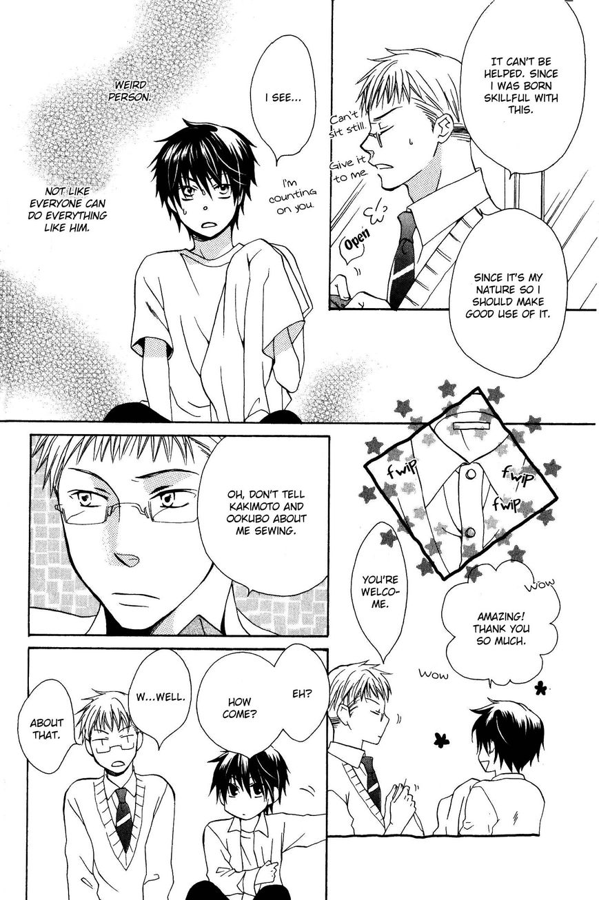 Hito wa Sore o Koi to Yobu Chapter 1 page 35 - Chapter 1
