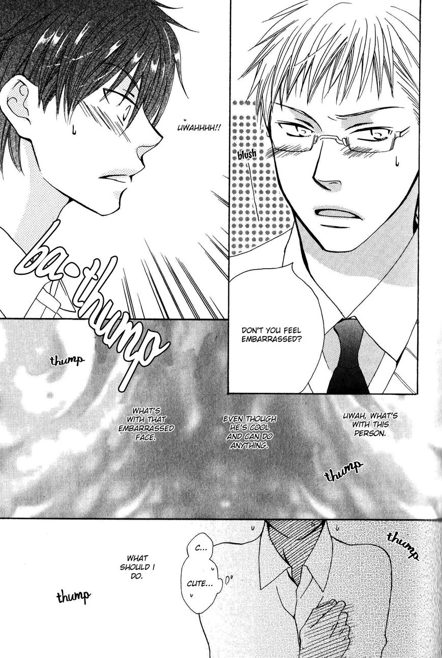 Hito wa Sore o Koi to Yobu Chapter 1 page 36 - Chapter 1