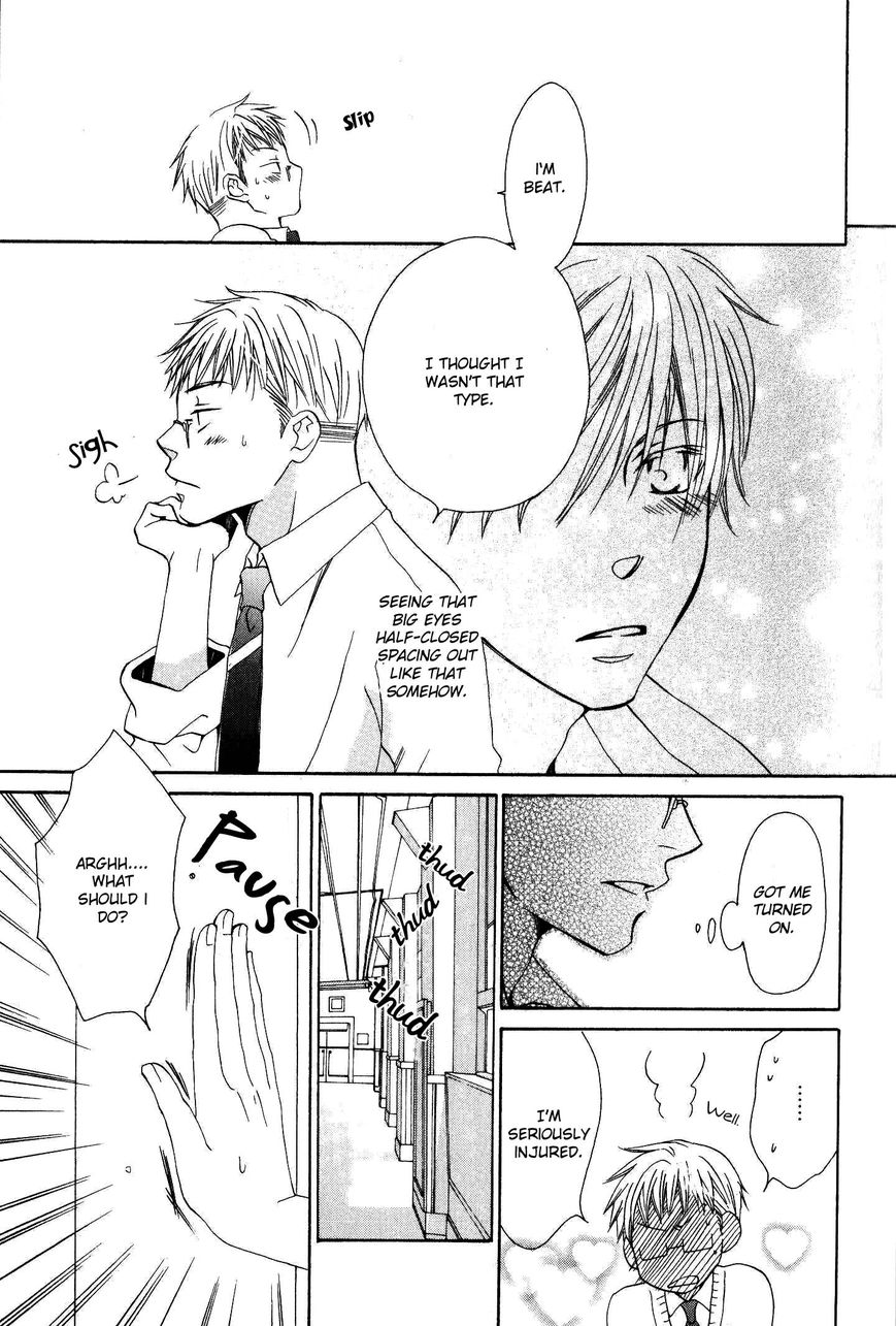 Hito wa Sore o Koi to Yobu Chapter 1 page 38 - Chapter 1