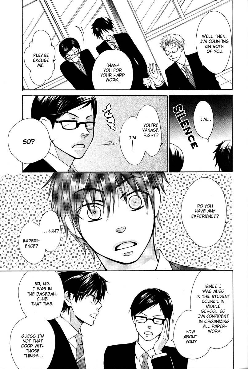Hito wa Sore o Koi to Yobu Chapter 2 page 11 - Chapter 2