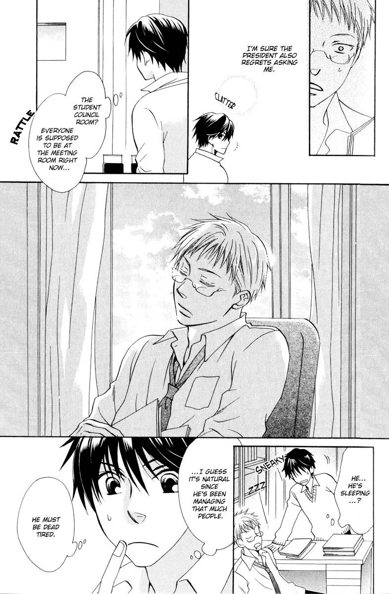Hito wa Sore o Koi to Yobu Chapter 2 page 19 - Chapter 2