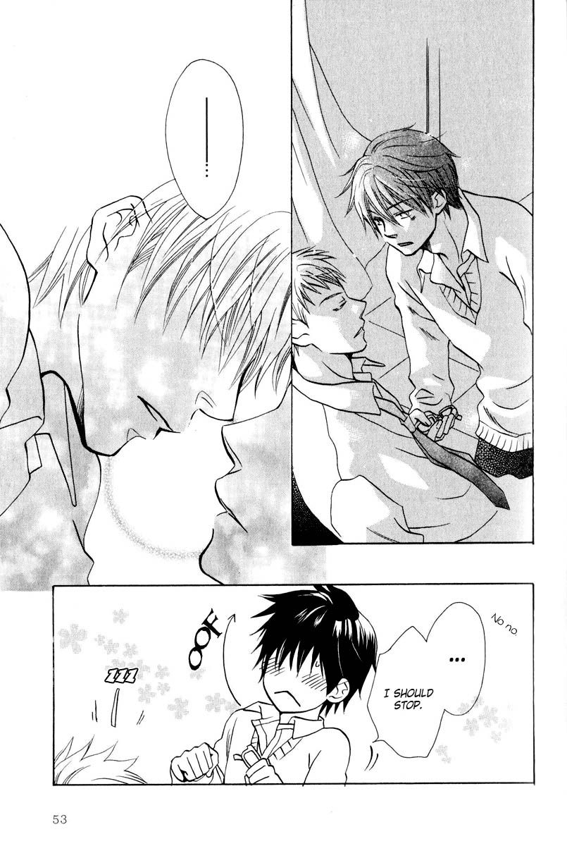 Hito wa Sore o Koi to Yobu Chapter 2 page 21 - Chapter 2
