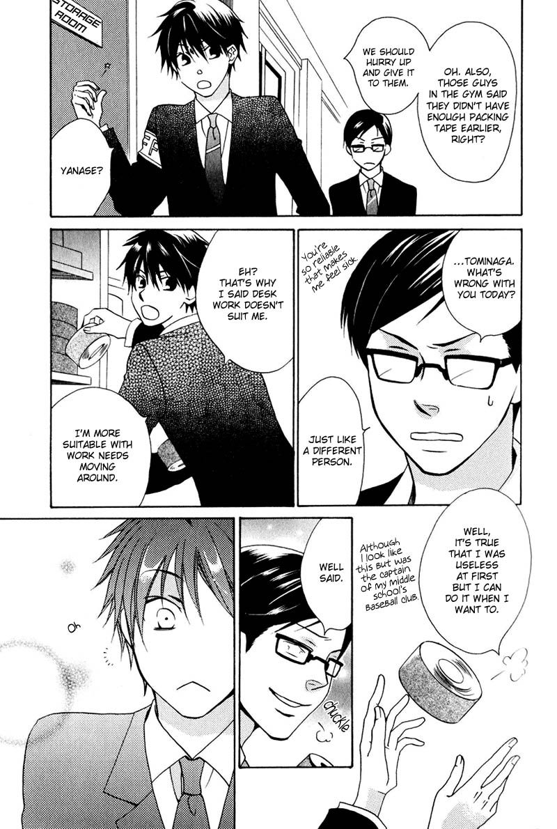 Hito wa Sore o Koi to Yobu Chapter 2 page 27 - Chapter 2