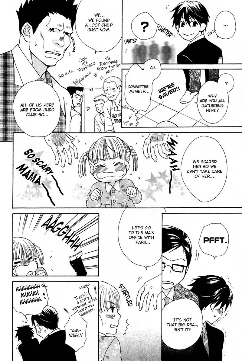 Hito wa Sore o Koi to Yobu Chapter 2 page 28 - Chapter 2