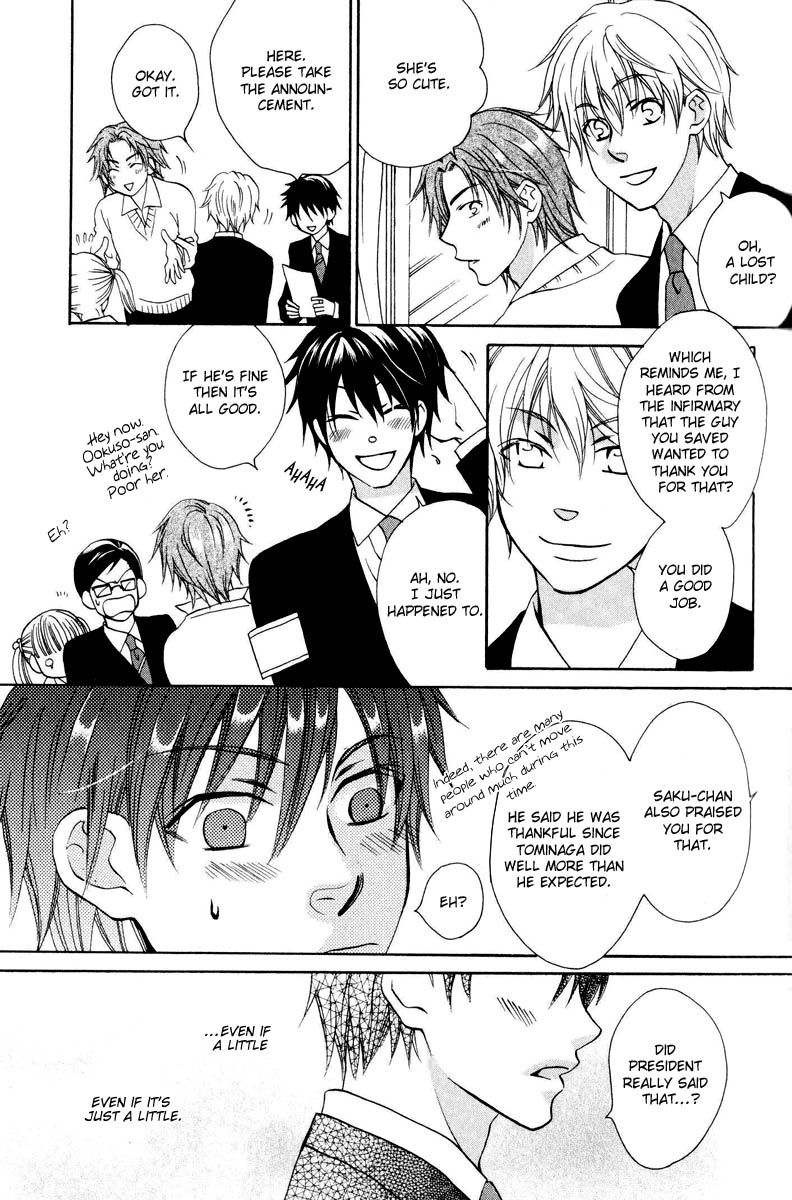 Hito wa Sore o Koi to Yobu Chapter 2 page 31 - Chapter 2