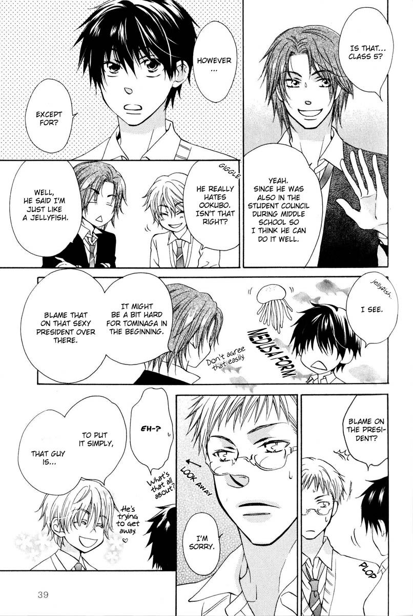Hito wa Sore o Koi to Yobu Chapter 2 page 7 - Chapter 2