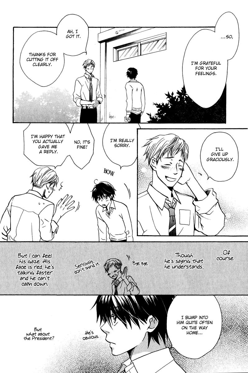 Hito wa Sore o Koi to Yobu Chapter 3 page 10 - Chapter 3