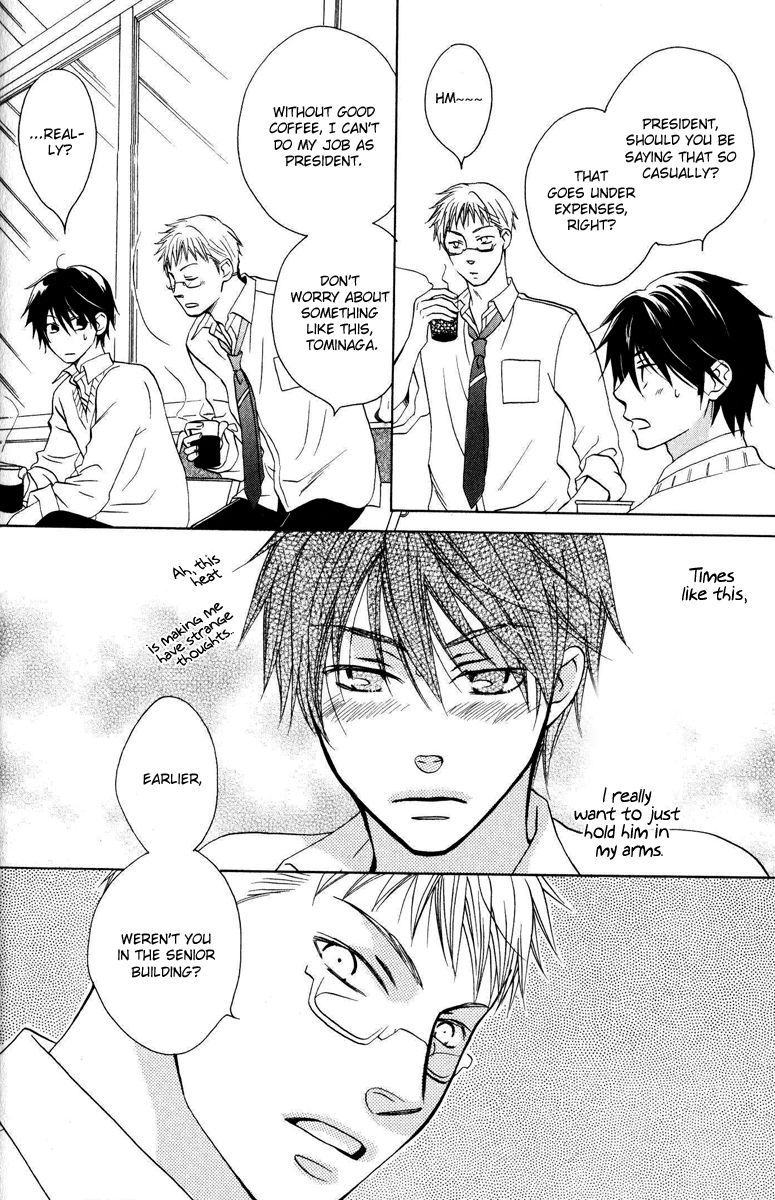 Hito wa Sore o Koi to Yobu Chapter 3 page 12 - Chapter 3