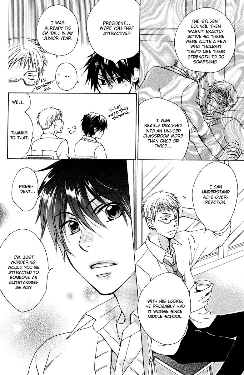 Hito wa Sore o Koi to Yobu Chapter 3 page 14 - Chapter 3