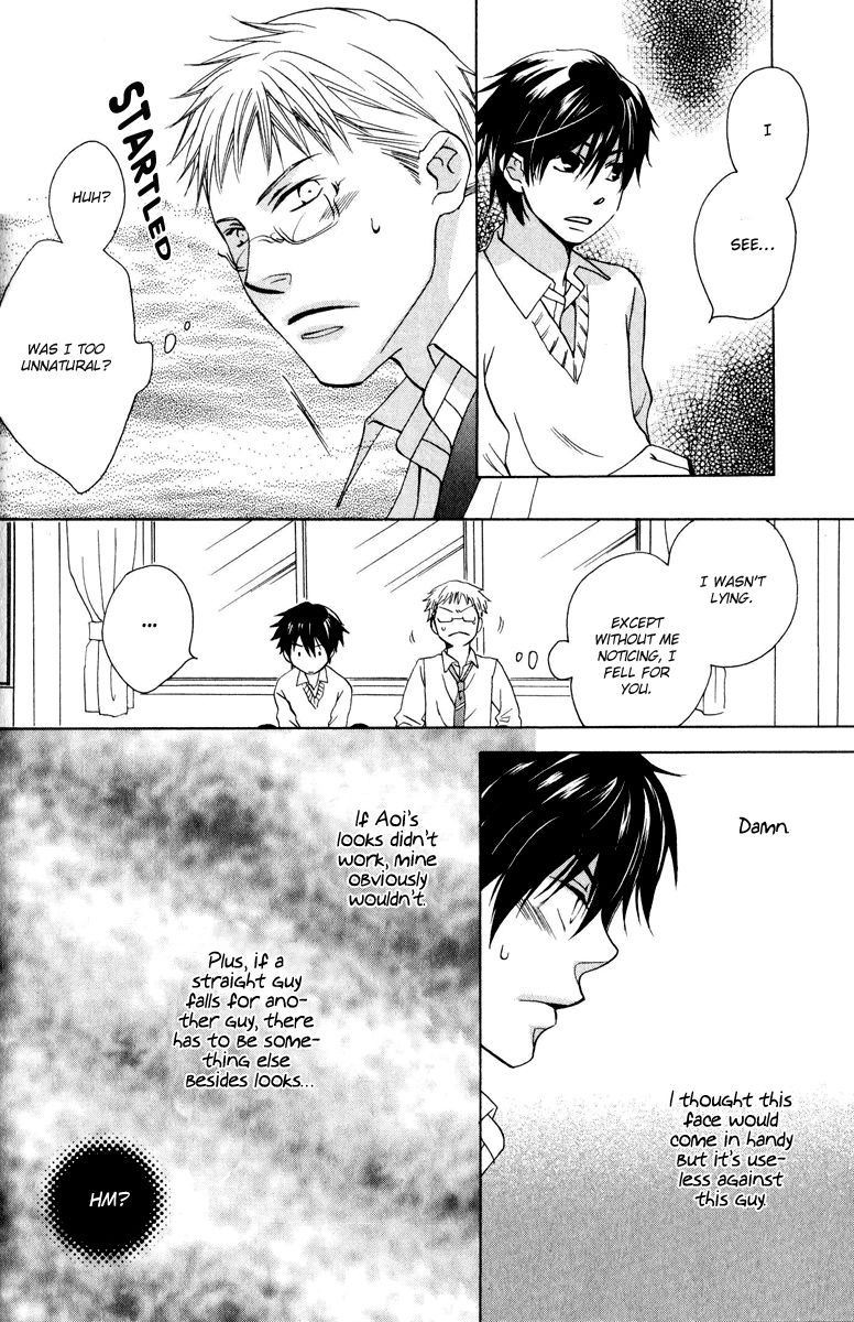 Hito wa Sore o Koi to Yobu Chapter 3 page 16 - Chapter 3